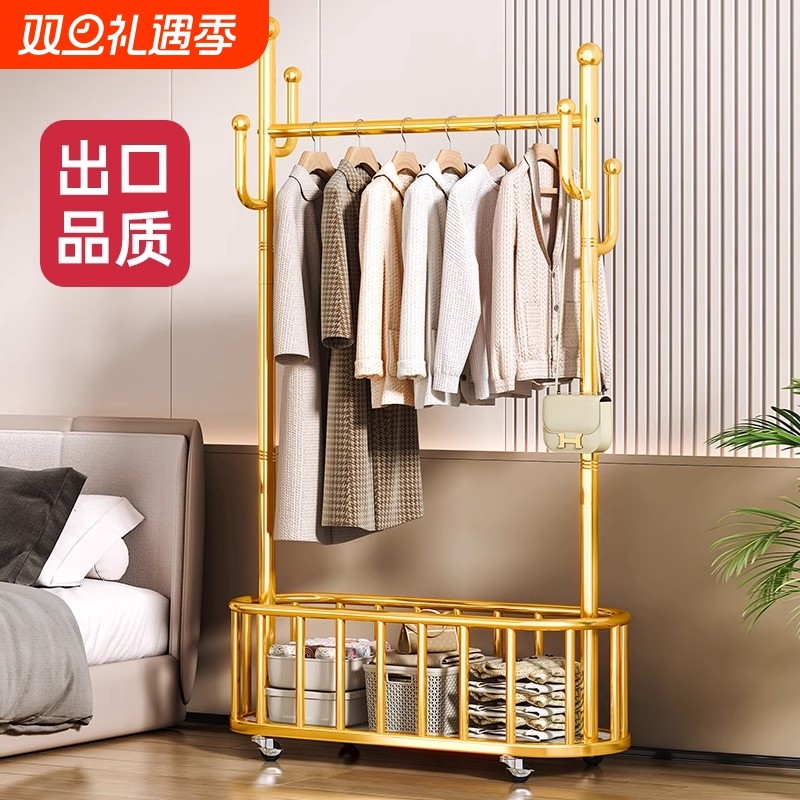 北欧客厅衣帽架落地卧室内挂衣架家用简易轻奢晾衣架房间放衣服架
