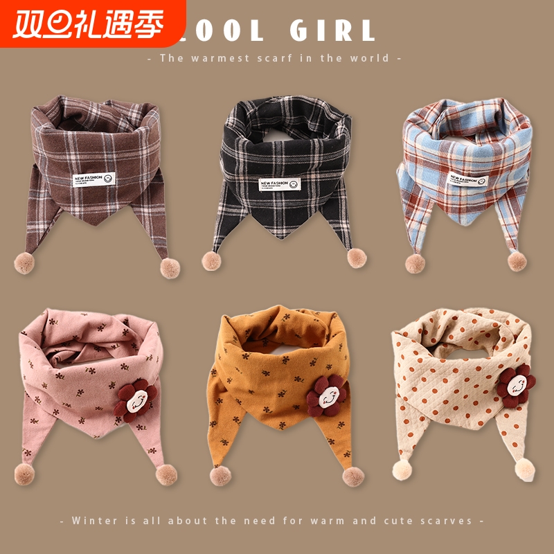 儿童围巾秋冬款保暖婴儿宝宝围脖丝巾新款男童女童三角巾披肩格子
