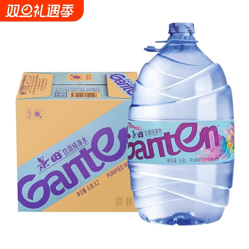 景田6.8L饮用天然泉水桶装泡茶煮饭家庭装夏日解渴大瓶整件装