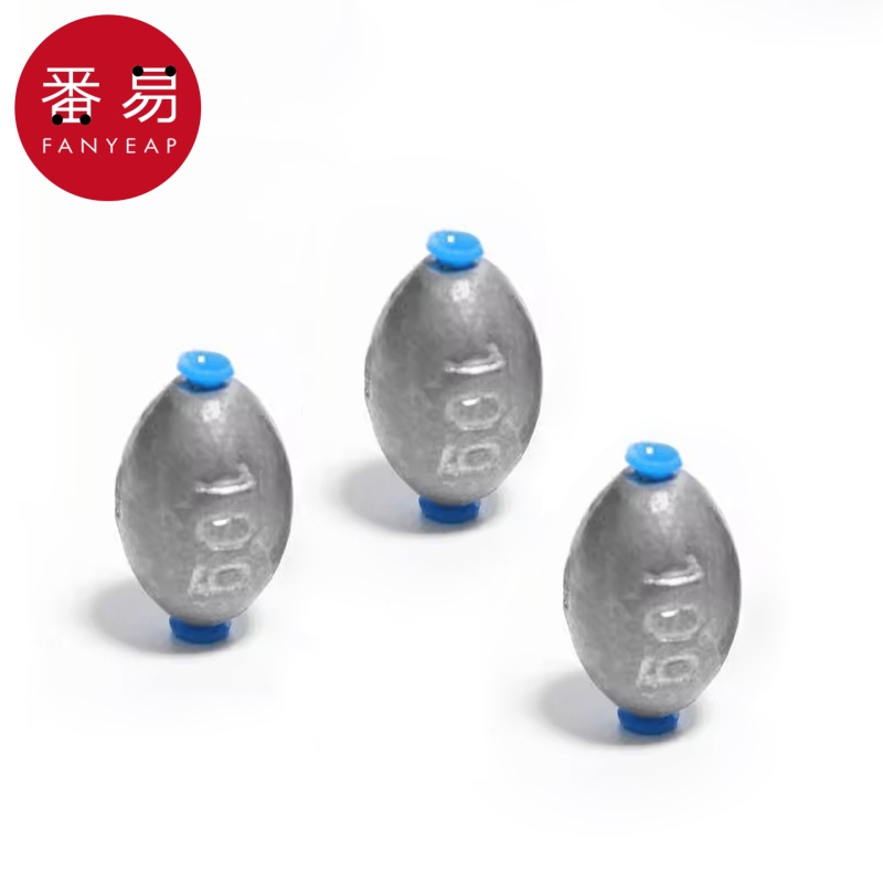 铅坠/通心AA1sn0-通心坠铅筏钓渔具配件用品不伤子线钓鱼开口