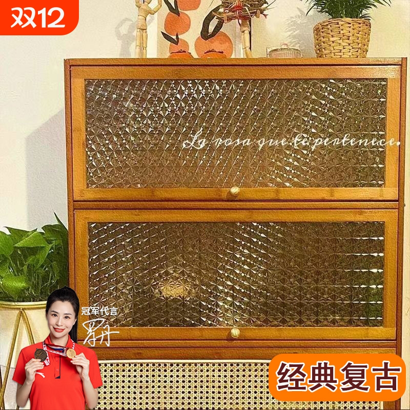 卧室客厅玻璃贴防窥防潮极简简约