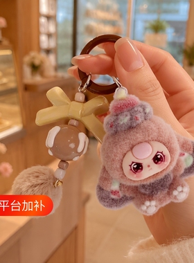 植绒甜点娃饰品配件粒钥匙链精致包包挂饰潮玩毛绒小挂件⑥书包