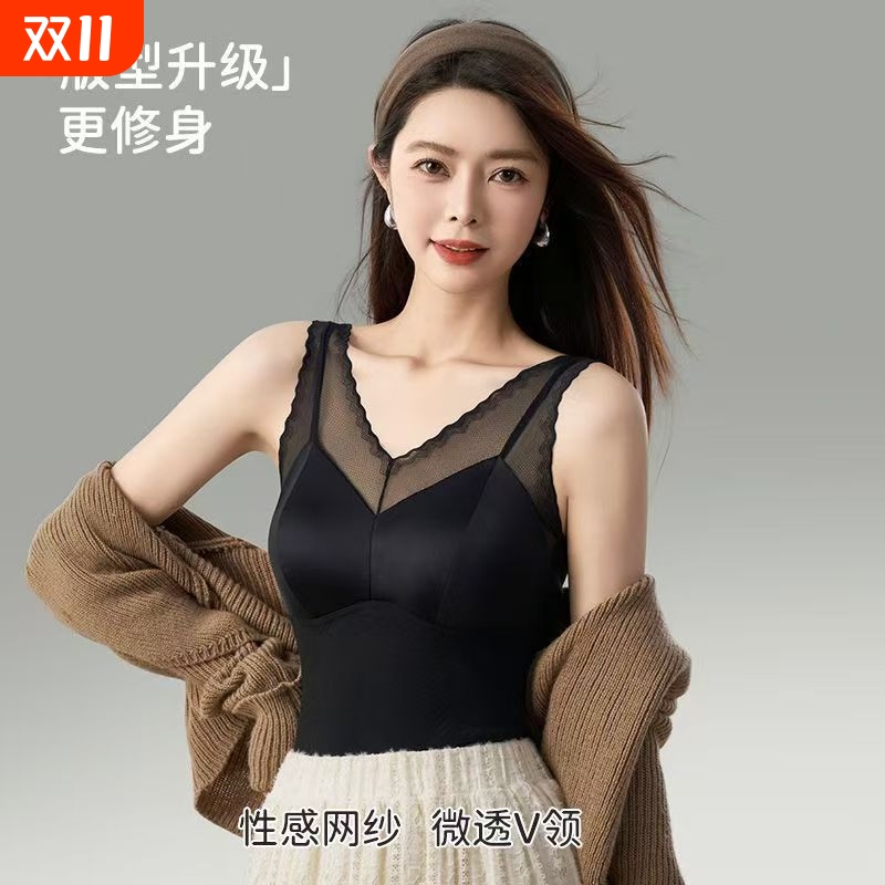 性感蕾丝背心内搭不露痕美背羽绒蚕丝薄款保暖打底衣固定杯发热