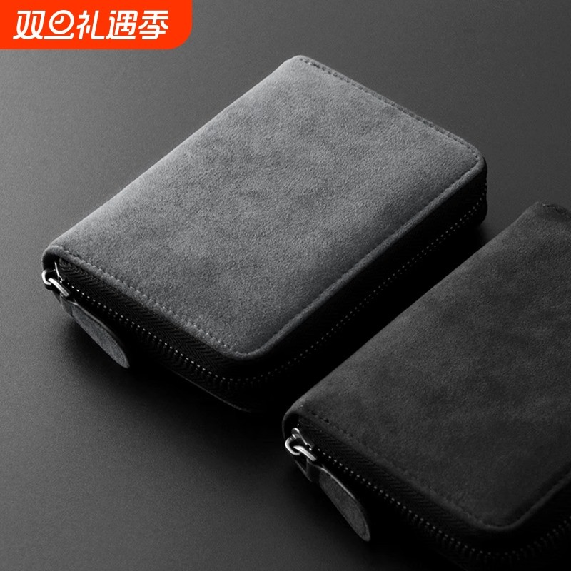 卡包男士卡片包驾驶证银行卡夹卡套钱包男款简约防消磁精致证件包