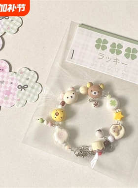 一串熊熊!鱼板轻松熊大头古早味原创手作系列手链in可爱小众手串