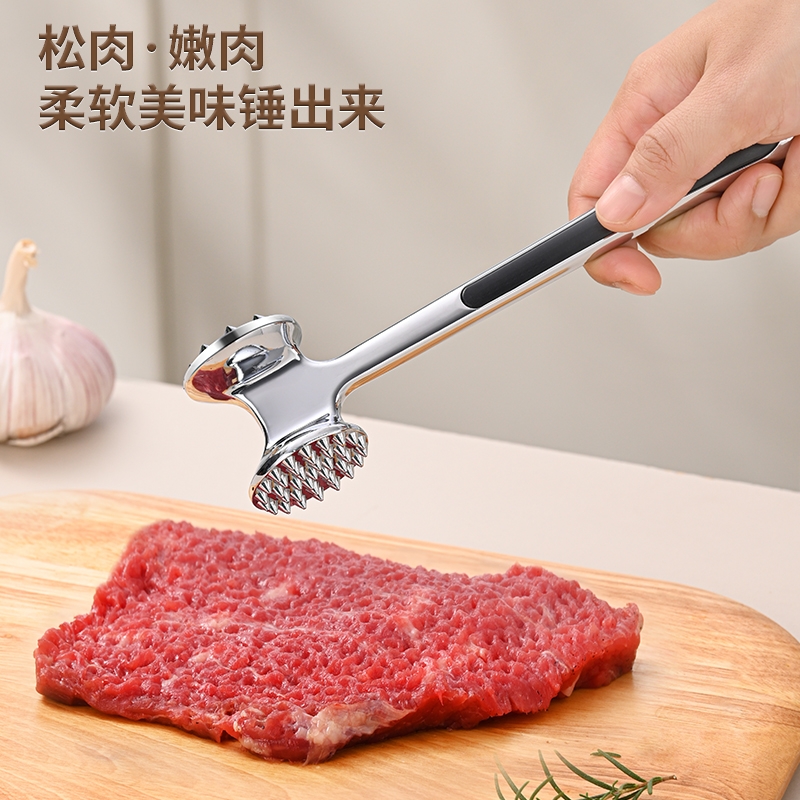 食品级不锈钢松肉锤牛排拍打器厨房家用插肉断筋工具扣肉锤肉神器