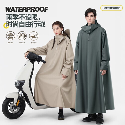 雨衣电动车摩托车长款全身暴雨雨披男款成人外穿骑行专用女一体式