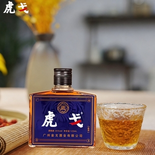 广东金戈酒业双参露酒纯粮男人中老年牡蛎配制酒正宗滋补养生小酒