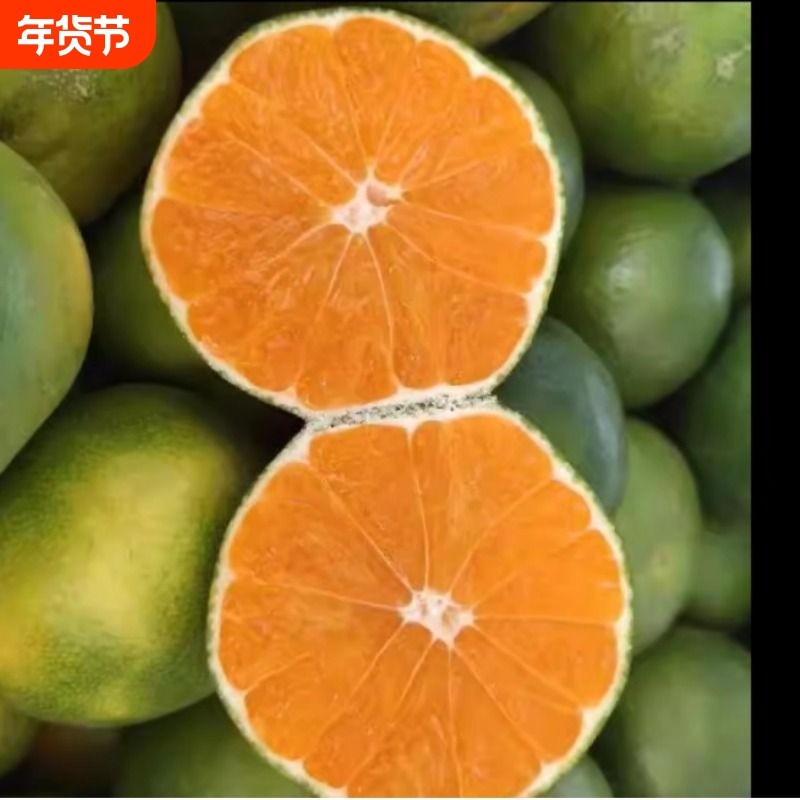 云南高山应季水果汁多薄皮新鲜柑橘青皮蜜桔无籽蜜桔新鲜橘子桔子,水产肉类/新鲜蔬果/熟食,桔子,淘宝优惠券,粉丝福利购,淘宝优惠卷