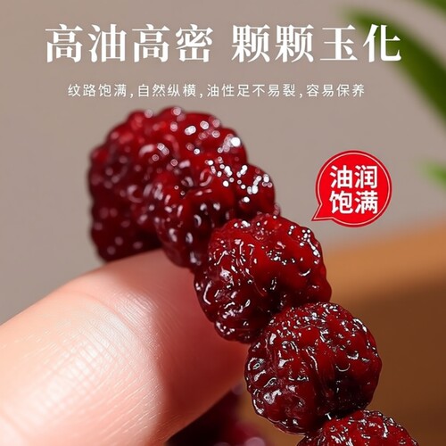 机刷玉化包浆小金刚菩提手串免男士文玩核桃手链珠串菩提子大金刚
