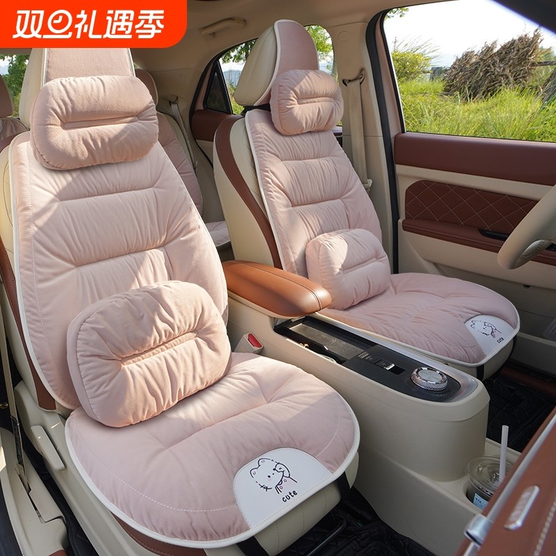 冬季汽车坐垫天车内座椅座垫2024新款车载女士高级感毛绒单片座套