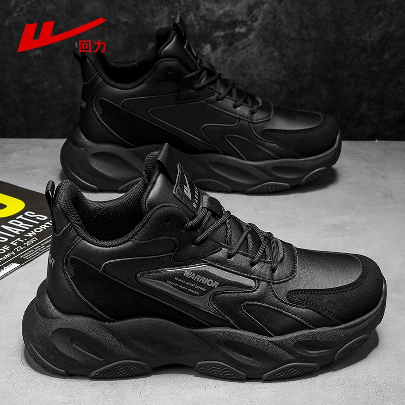 回力2025新款潮流厚底老爹鞋