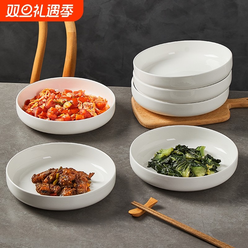 纯白饭盘家用2025新款釉下彩陶瓷餐具菜盘西餐盘草帽盘简约高级感