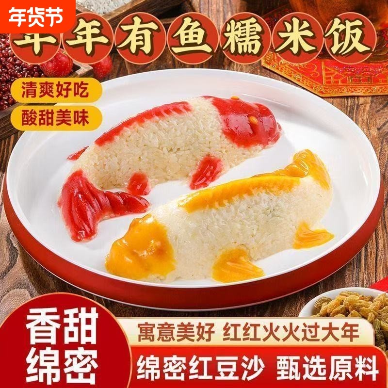 ��˫��Ϸˮ�����˽���*�������� �˱���������������ϲ��˱�����˿������ɳ�˱�����Ŵ������Բ�� 14.89Ԫ