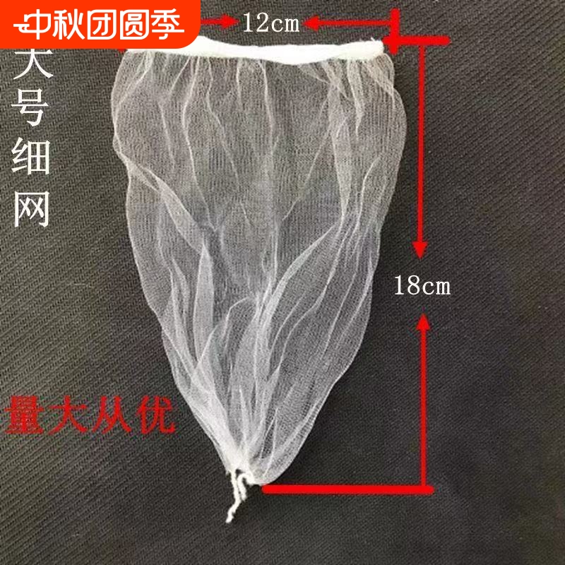 包邮厨房一次性加大号水槽水池下水道垃圾残渣过滤网袋洗碗池家用