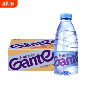 会议小瓶装 包邮 水非矿泉水 24瓶纸箱整箱 景田饮用纯净水360ml