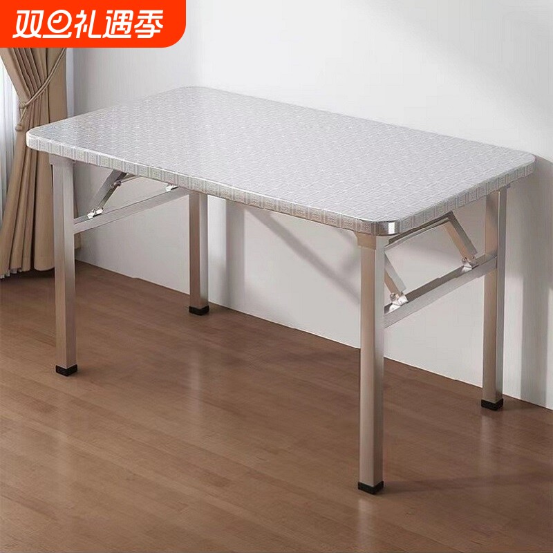 不锈钢折叠桌长方形餐桌摆摊桌子