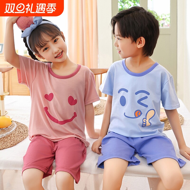 儿童莫代尔睡衣家居服套装薄款韩
