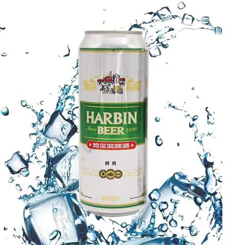 哈尔滨啤酒醇爽500ml拉格啤酒多规格中浓度优选