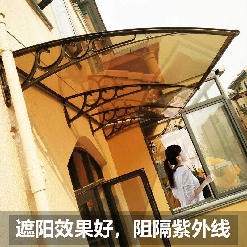 雨棚遮阳棚户外阳台塑料遮雨棚铝合金窗户露台棚阳光棚门口防晒棚