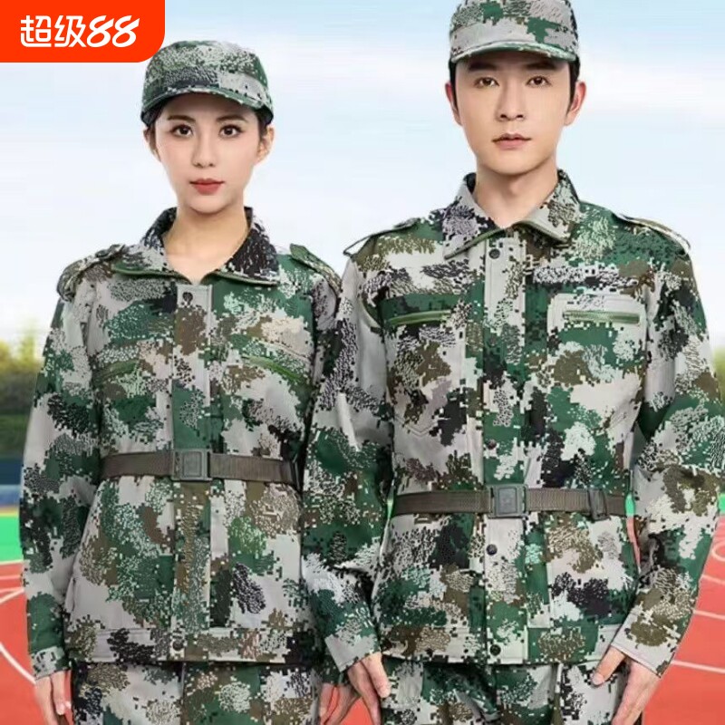 学生夏季速干学校迷彩T恤军训服男女初高中短袖训练套装腰带帽子