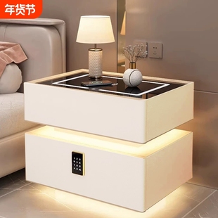 实木智能悬浮床头柜带灯无线充电蓝牙音响密码锁卧室床边收纳柜子