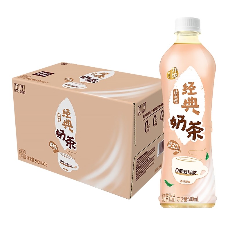 康师傅经典奶茶500ml*15瓶整箱包邮特批价经典奶茶优质奶,咖啡/麦片/冲饮,奶茶饮料,淘宝优惠券,粉丝福利购,淘宝优惠卷