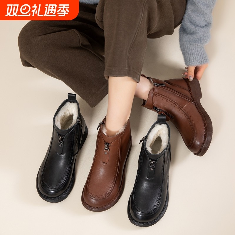 他她女孩短靴皮毛一体羊毛真皮妈妈加厚棉鞋女冬季中老年女士防滑