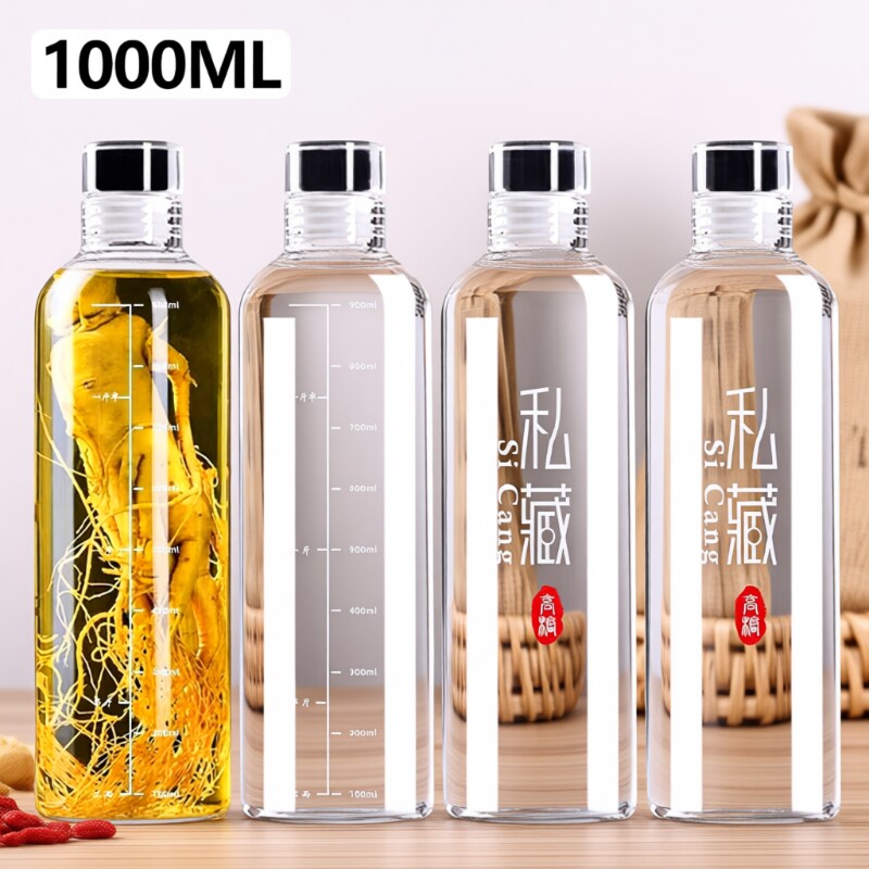 玻璃酒瓶子空瓶高档加厚泡酒专用白酒壶长期存酒密封储酒分装容器