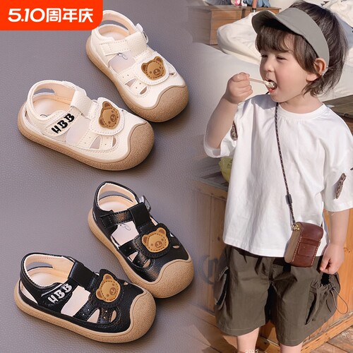 包头防踢宝宝凉鞋2026夏季新款软底防滑婴儿学步鞋韩版男童沙滩鞋