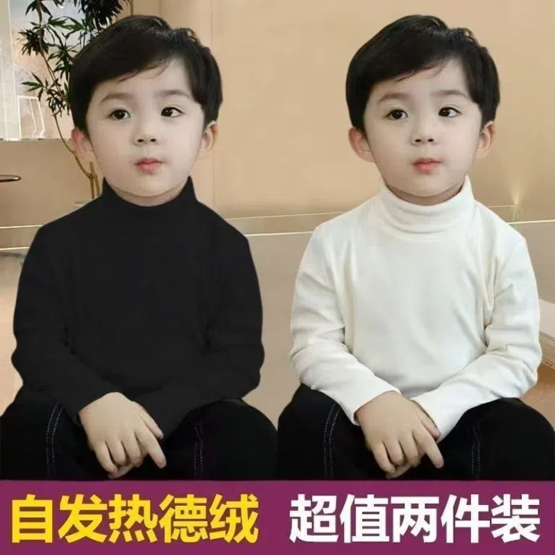新款男童纯色德绒保暖上衣高领装中大儿童长袖T恤加厚洋气打底衫