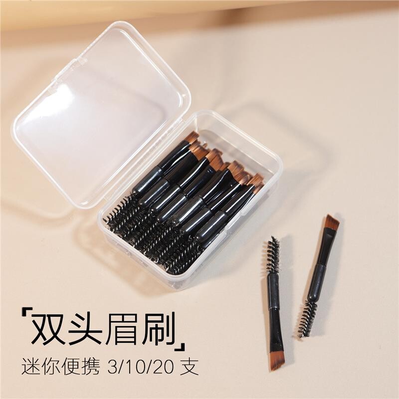 10支双头眉粉刷斜边眉刷螺旋梳便携式眉毛专用刷子迷你眉刷3/20