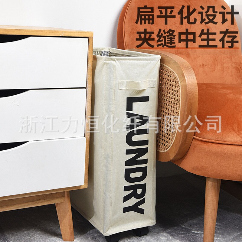 布艺脏衣篮单格衣服杂物收纳箱网布框架收纳置物袋家居用品脏衣篓