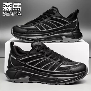 2026新款 森马男鞋 夏季 户外休闲徒步登山鞋 厚底增高百搭老爹运动鞋