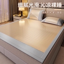 冰丝凉席2025新款 竹席藤席单人宿舍A类床垫 冬夏两用席子夏季