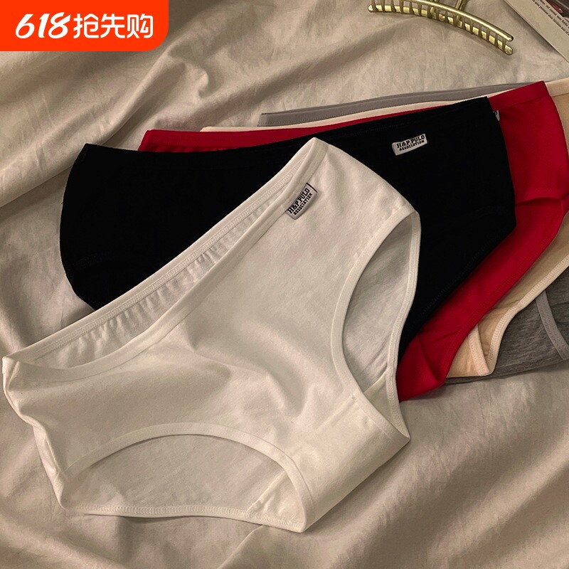 新款夏季简约女士纯棉内裤纯色少女红色三角裤低腰抗菌少女内裤
