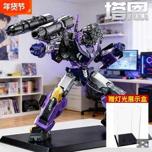 布鲁可积木人传奇版塔恩变形金刚擎天柱摆件可动模型玩具手办礼物