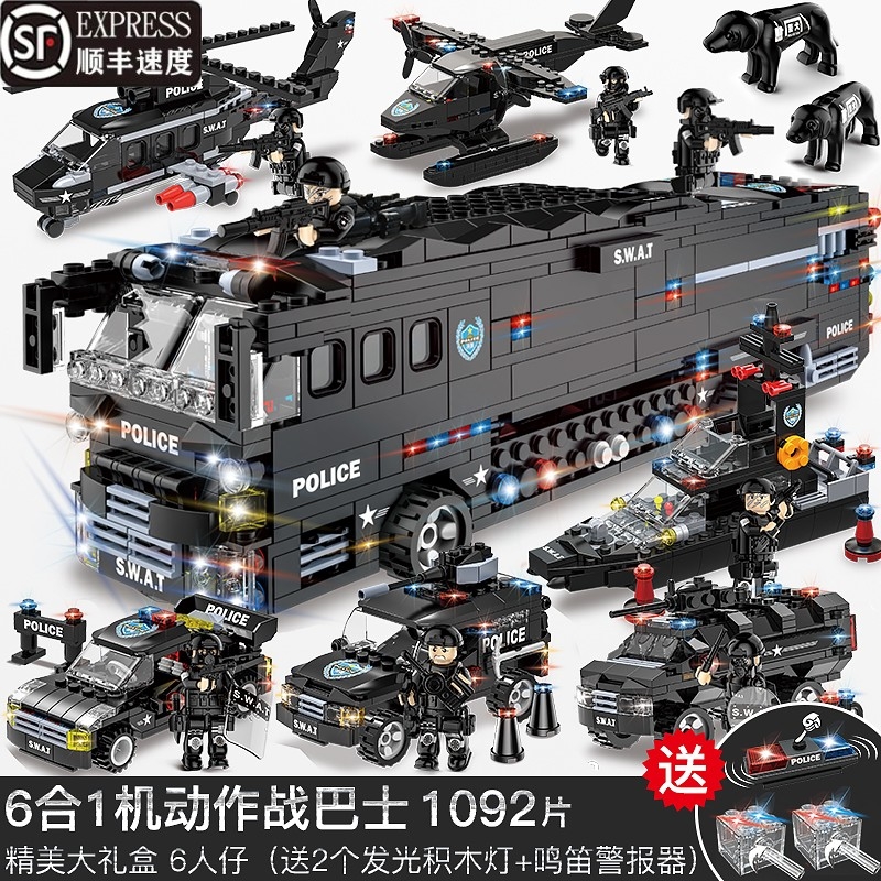 兼容乐高积木玩具2025新款拼装警察城市特警装甲车汽车拼图警车
