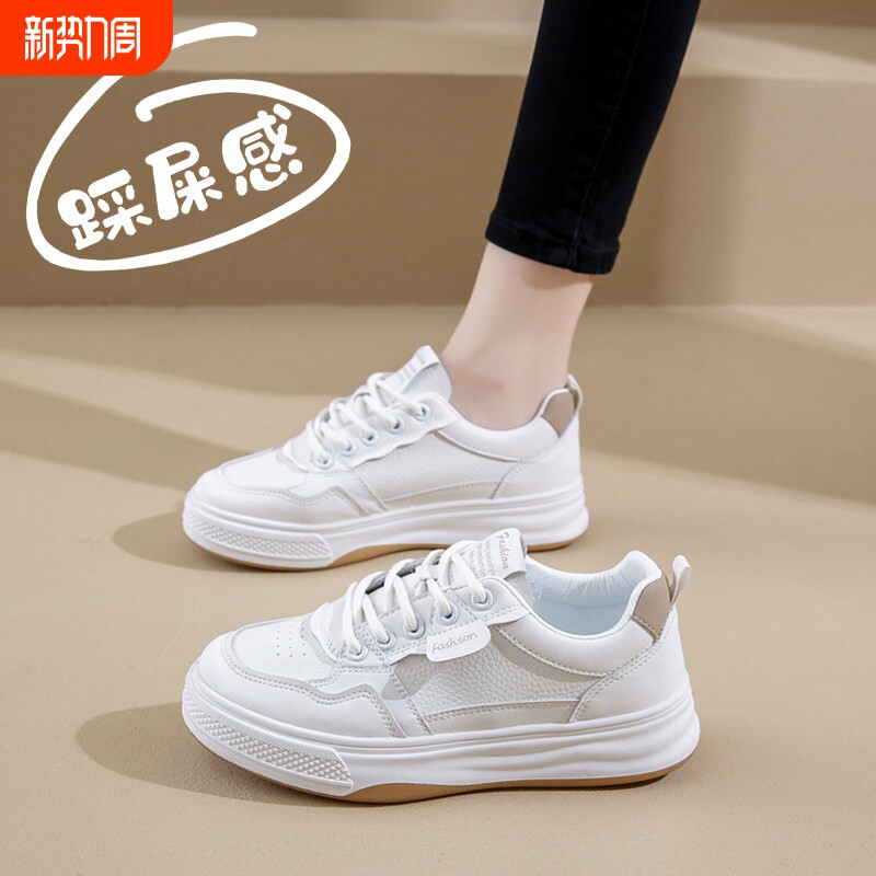 蜘蛛王女鞋真皮小白鞋春夏2026爆款宽脚胖mm大码41-43网面