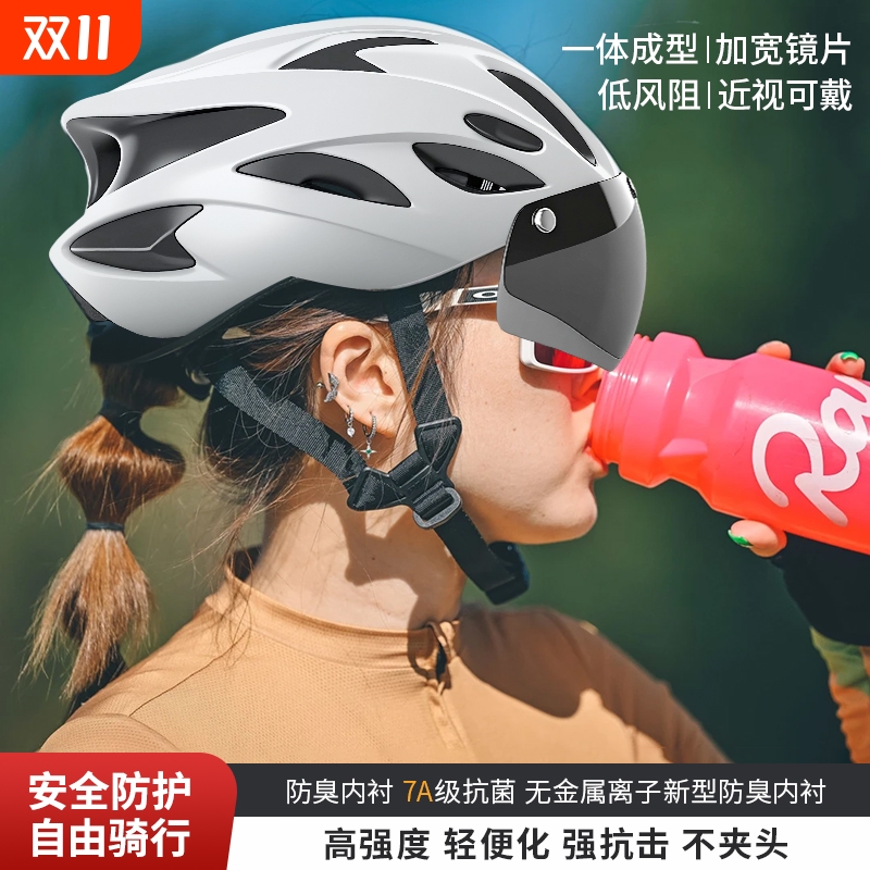 自行车骑行头盔外卖代驾通勤头盔夏季山地公路车安全盔帽骑行装备