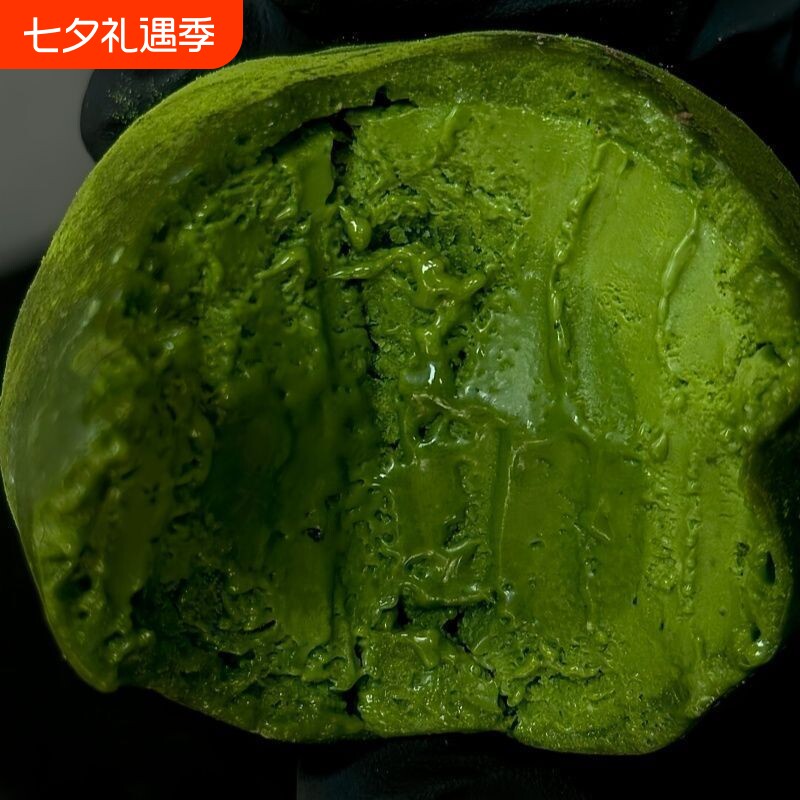 七夕礼物冰皮抹茶生巧团子冷藏更好吃爆浆奶酪大福冰爽软糯团子