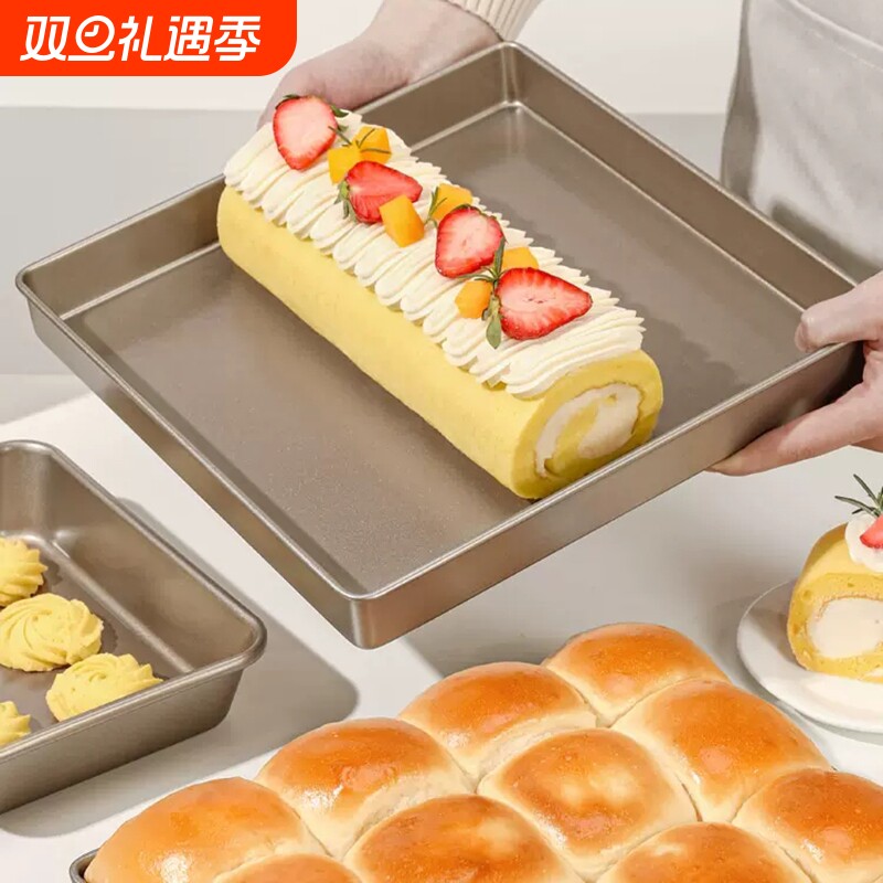 方形烤盘蛋糕卷模具|763人收藏
