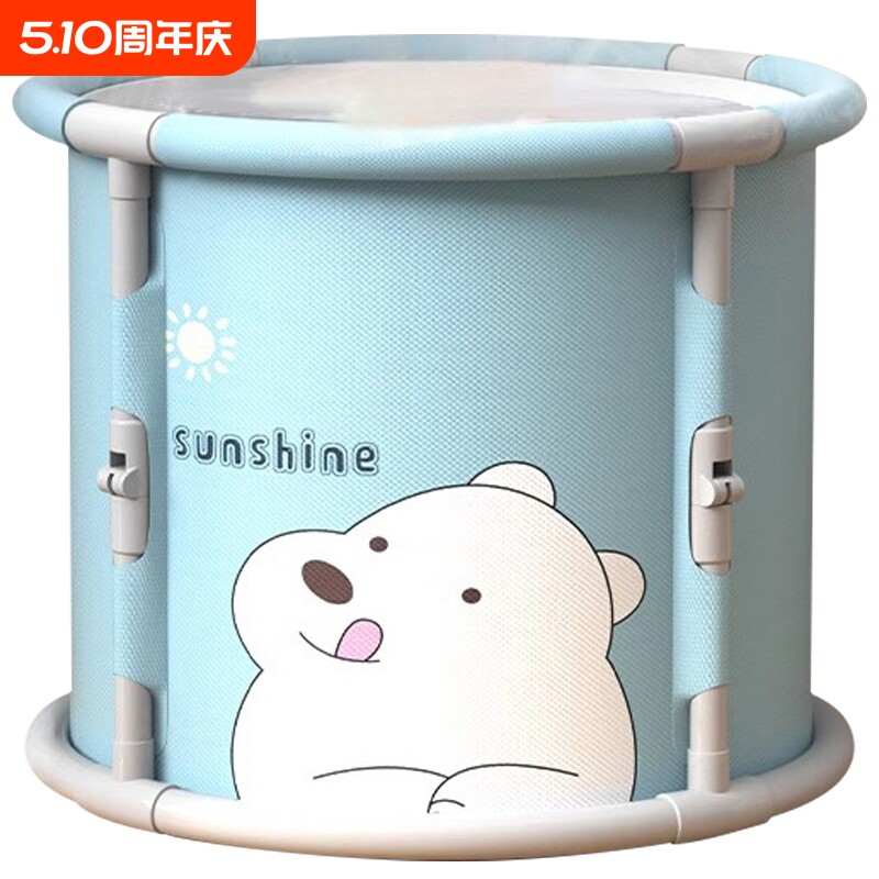 可泡澡桶洗澡桶浴桶大人折叠家用折叠成人儿童浴缸专用岁女士保温