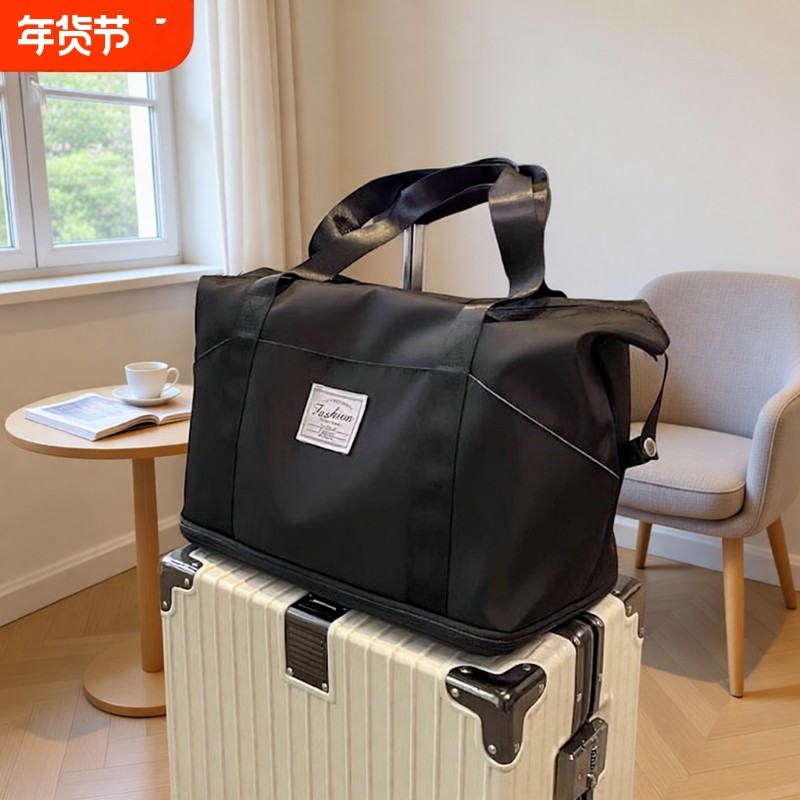 MARTCHEE/大容量手提旅行包可套拉杆箱女出差旅游行李收纳袋