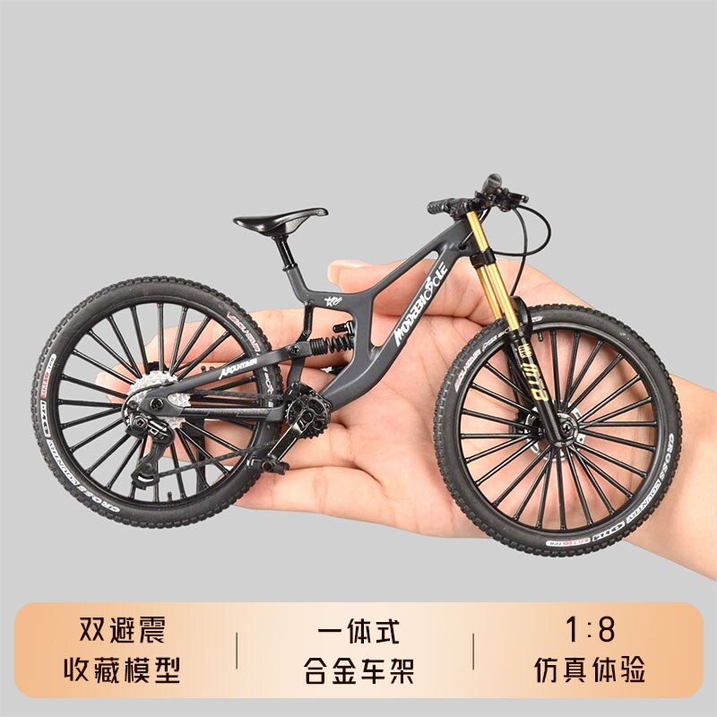 合金山地自行车玩具模型仿真DH摆件男孩公路双减震可动赛车避震