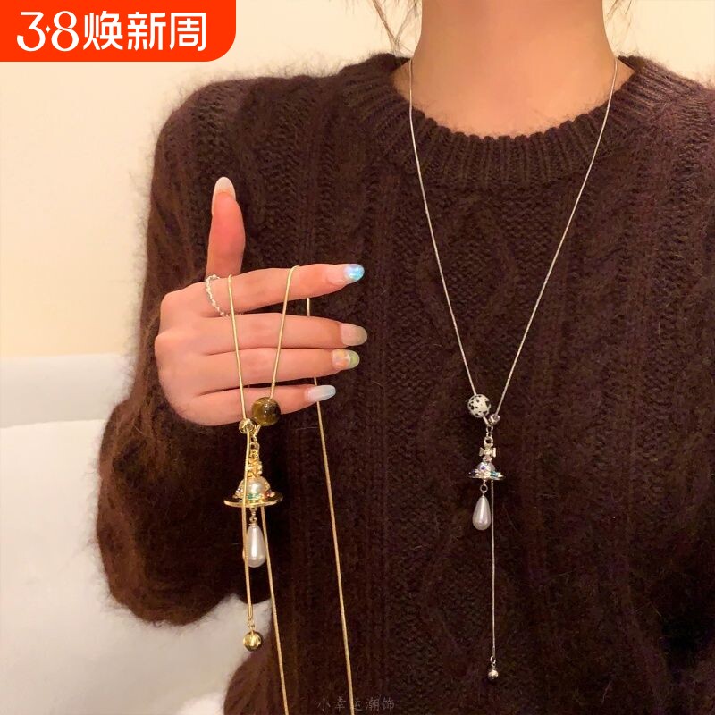 复古虎眼石星球吊坠可抽拉项链女轻奢高级感毛衣链配饰气质锁骨链