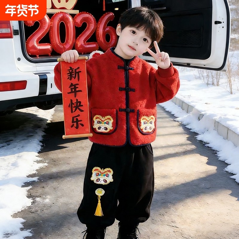 儿童宝宝新年套装男女童拜年服中国风加厚过年红色喜庆卫衣裤子,童装/婴儿装/亲子装,唐装,淘宝优惠券,粉丝福利购,淘宝优惠卷