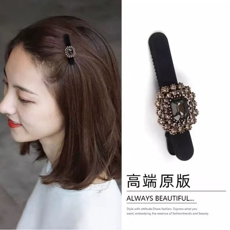 发夹轻奢前额水钻刘海碎发一字女高端丝绒侧边夹鸭嘴夹子春夏头饰