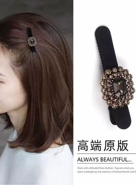 发夹轻奢前额刘海碎发女高端丝绒侧边夹鸭嘴夹子春夏头饰蝴蝶结