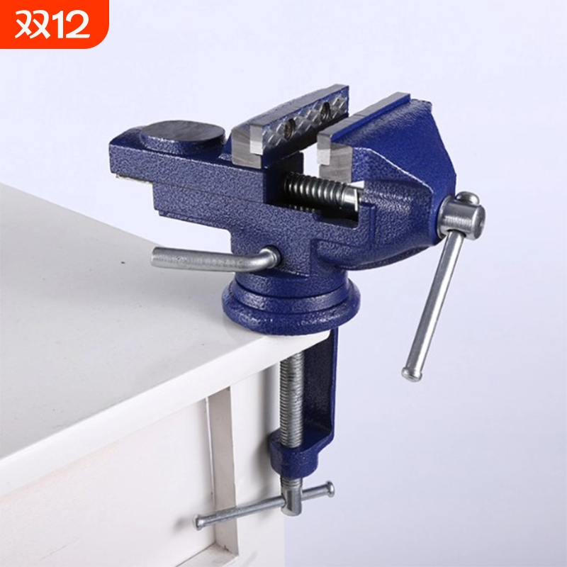 创拓者小台钳迷你工作台万向家用台虎夹钳台虎钳小型夹具桌钳重型